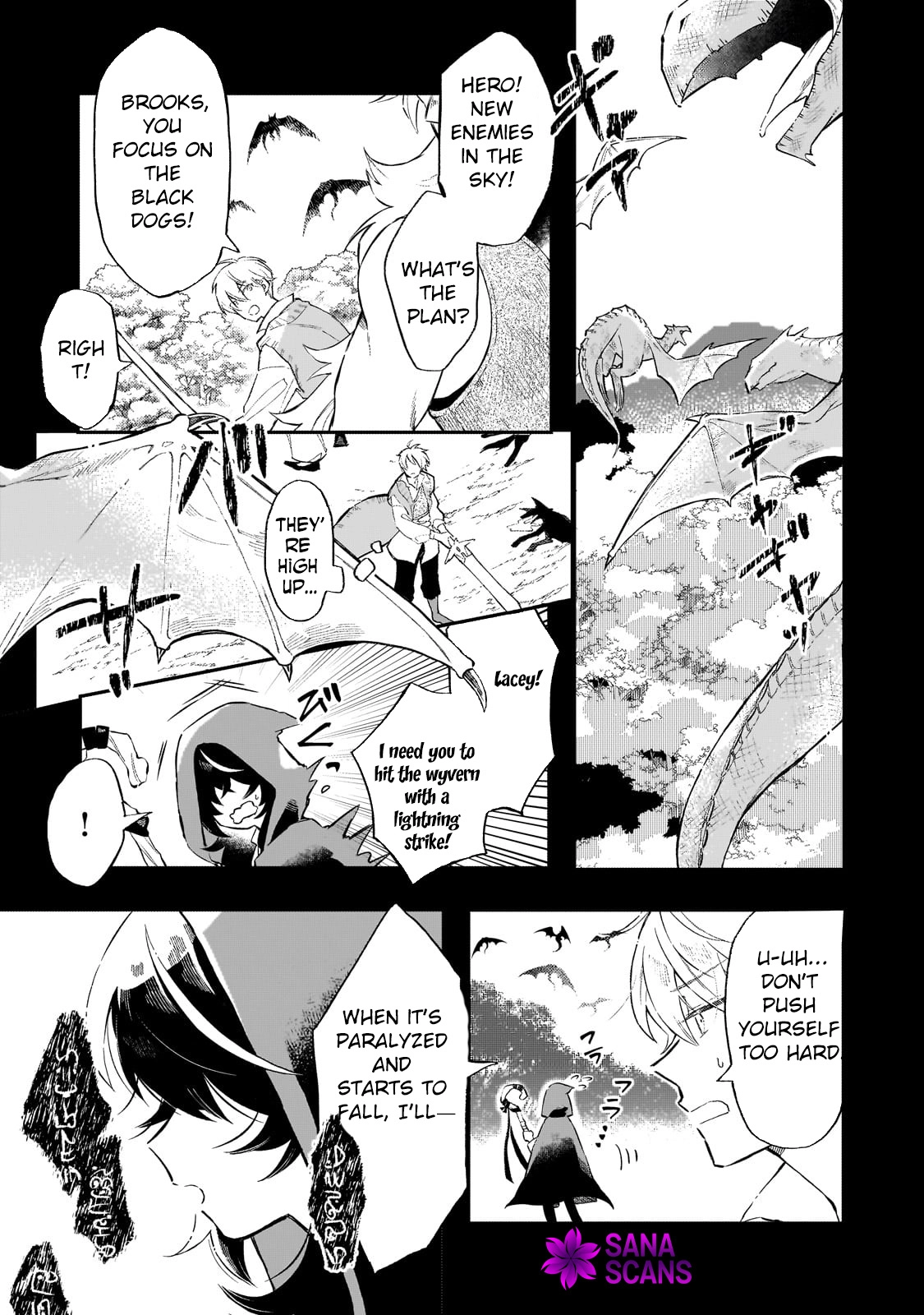 Lacey the Dawn Witch’s Peaceful Life After Defeating the Demon Lord. Chapter 1 Page 5